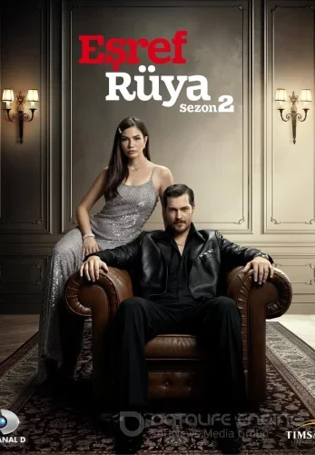 Мечта Эшрефа 1-29, 30 серия на русском языке смотреть онлайн все серии бесплатно